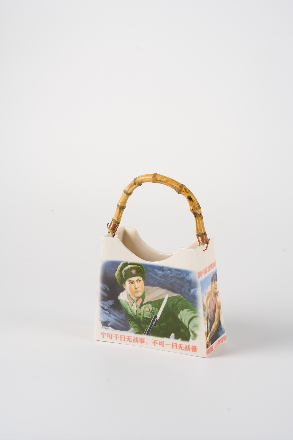 Bag "Comrades"