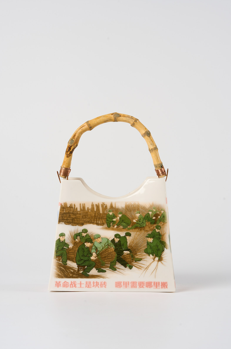 Bag "Comrades"