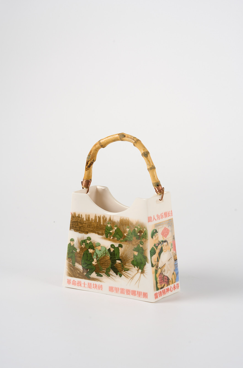 Bag "Comrades"